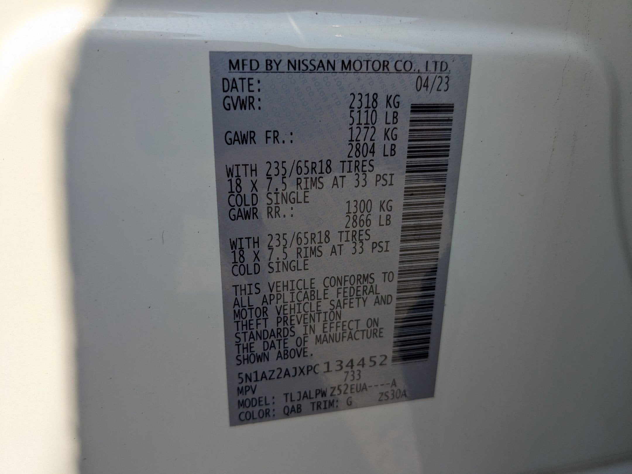 2023 Nissan Murano S FWD