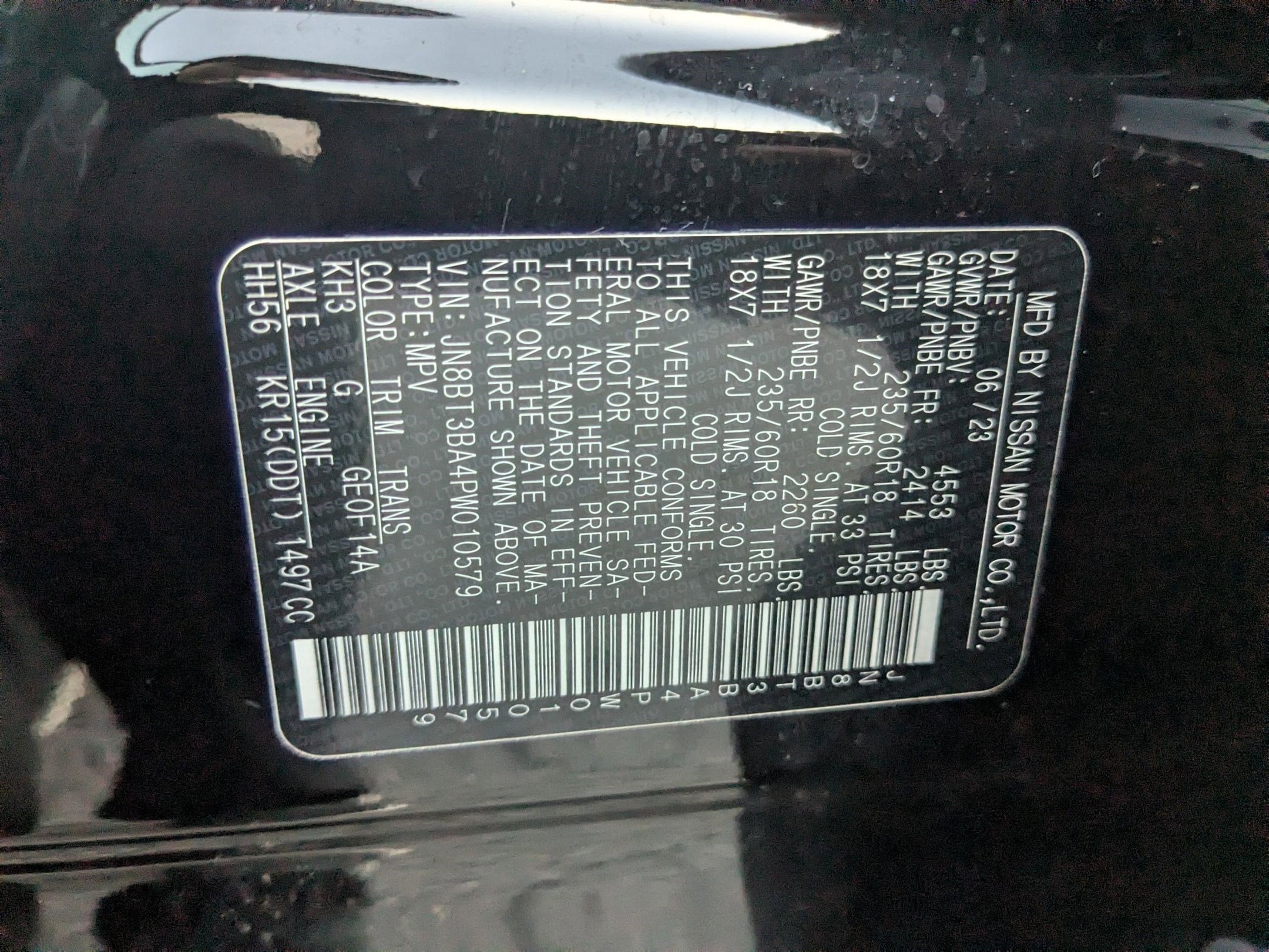 2023 Nissan Rogue SV FWD