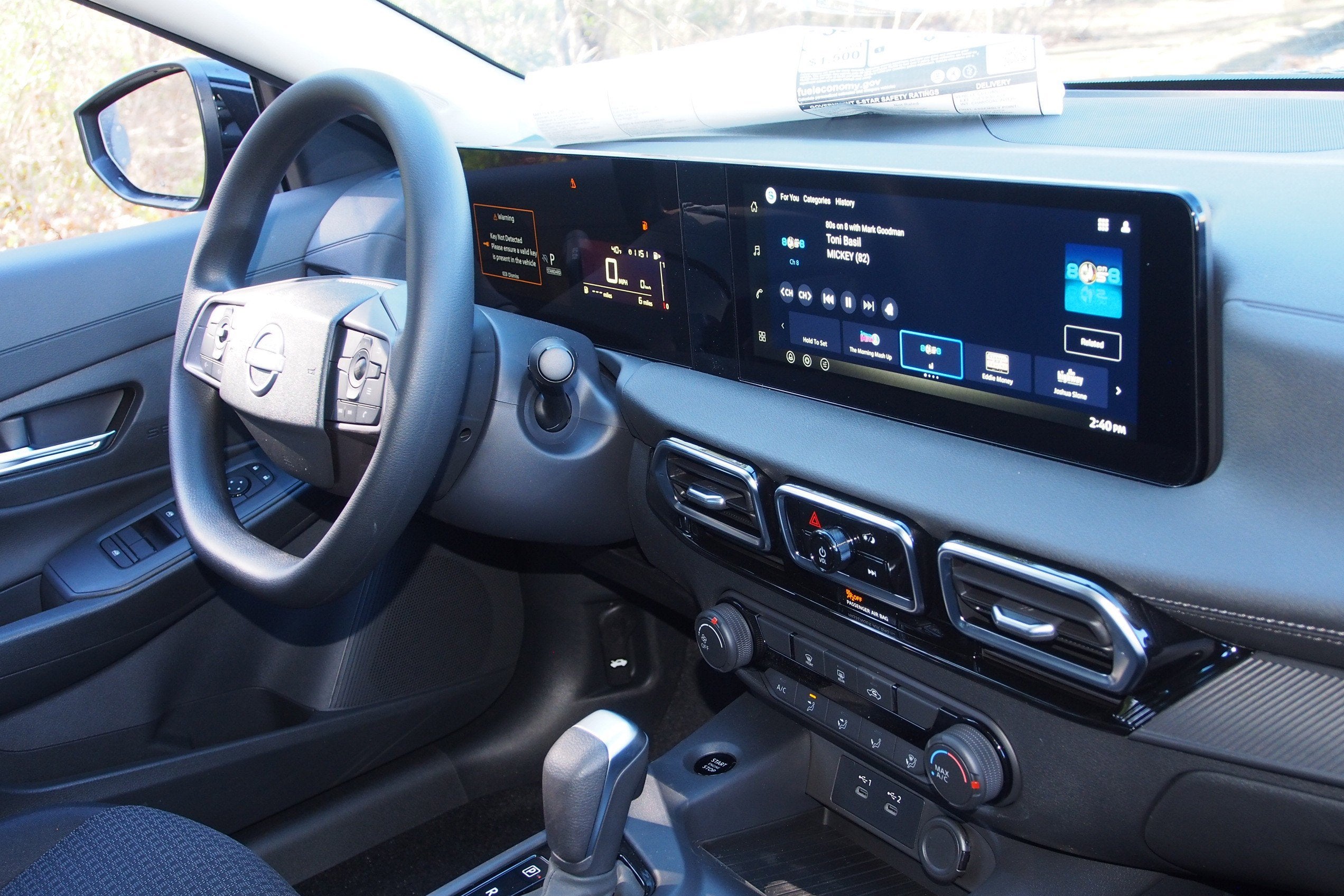 2026 Nissan Sentra S