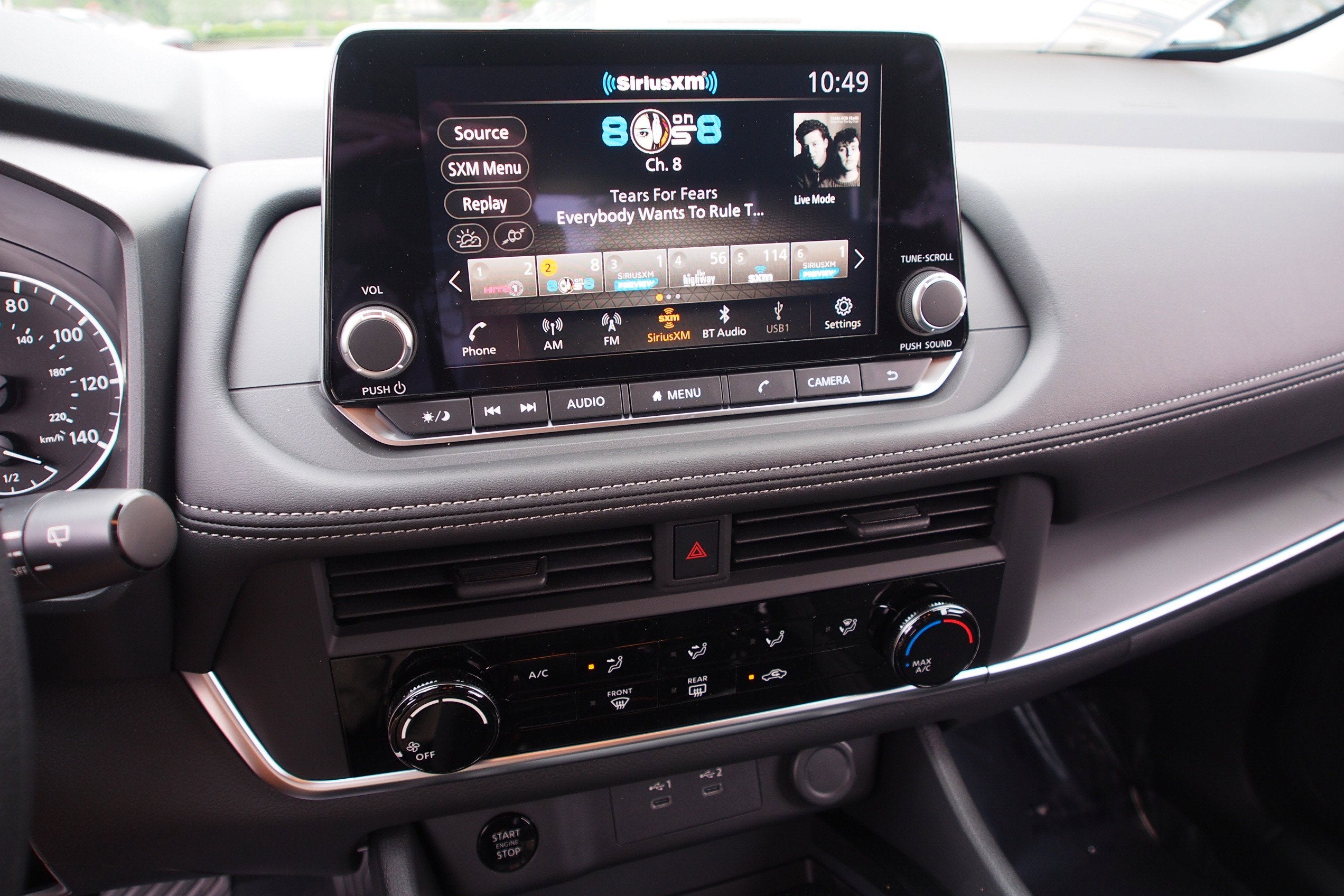2026 Nissan Rogue S