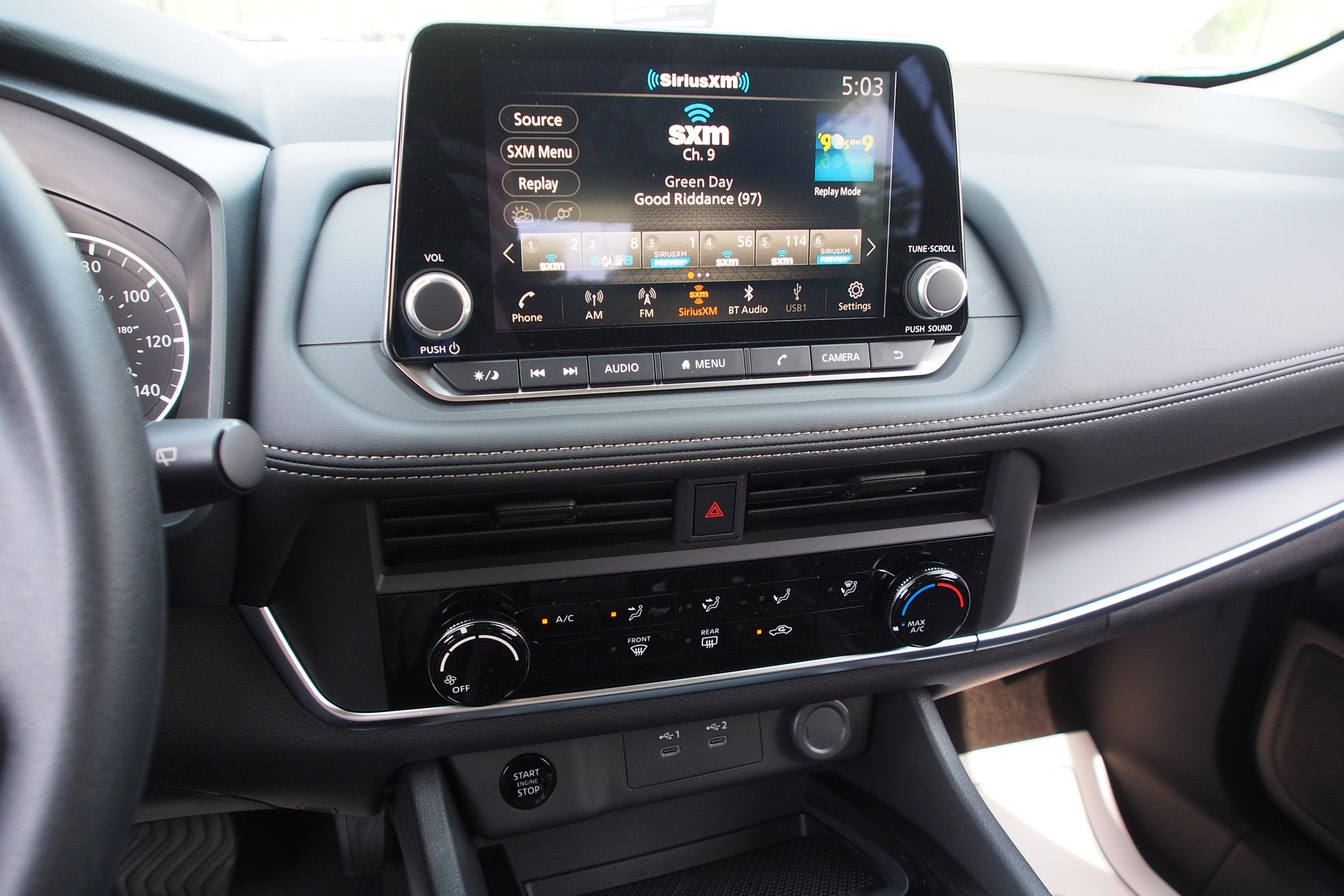 2026 Nissan Rogue S
