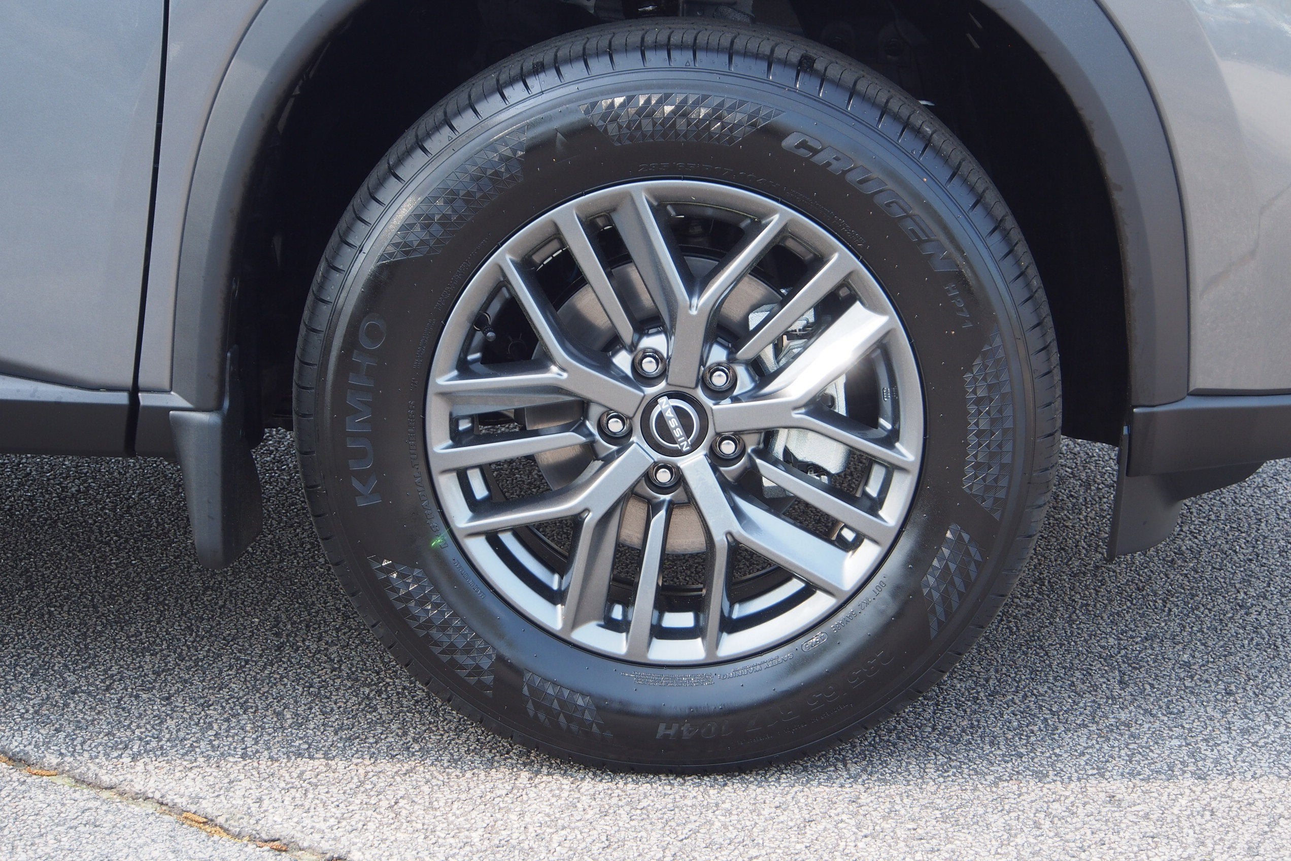2026 Nissan Rogue S