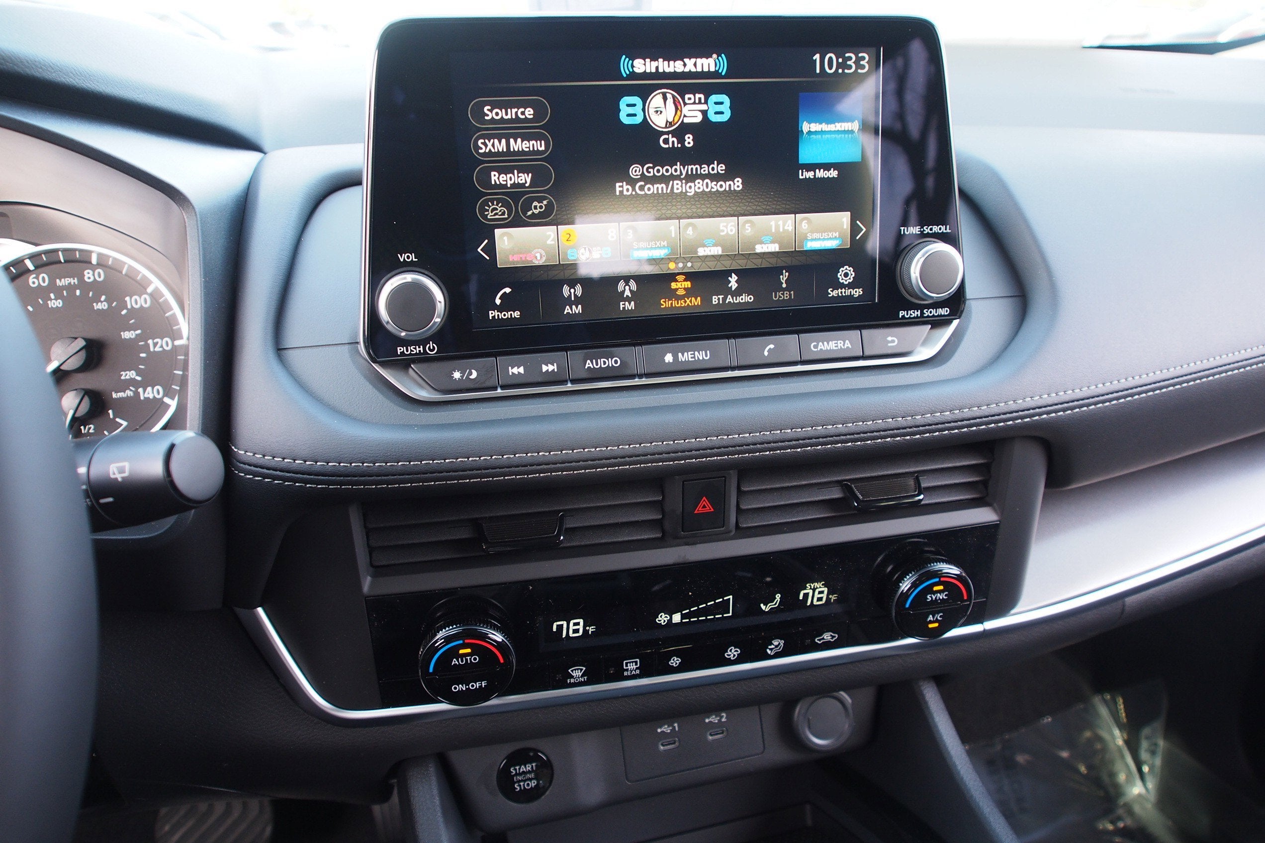 2026 Nissan Rogue SV