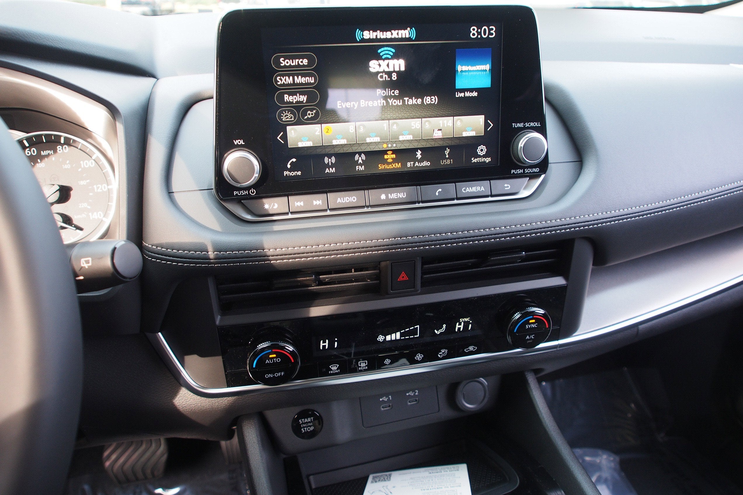 2026 Nissan Rogue SV