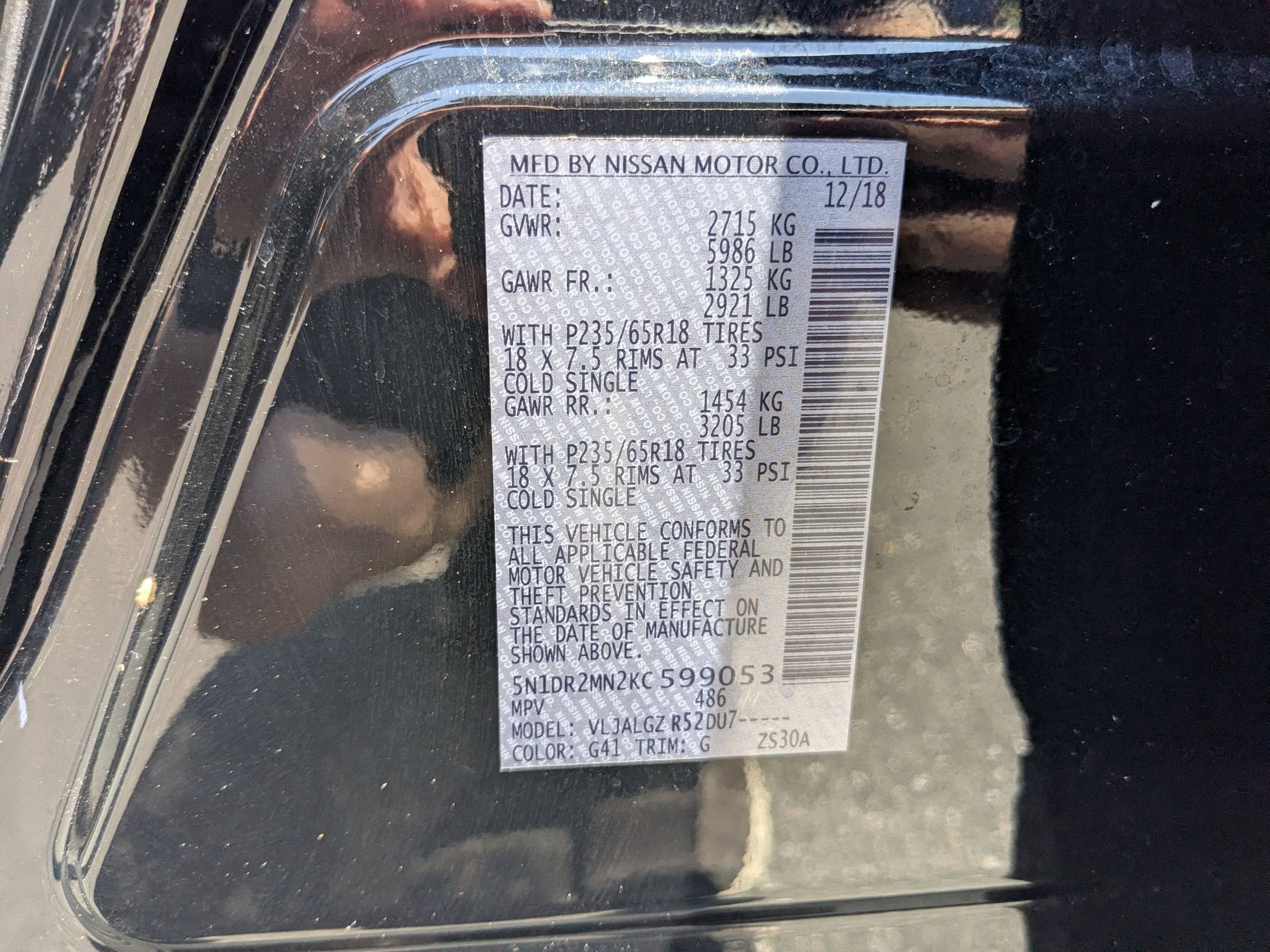2019 Nissan Pathfinder SL