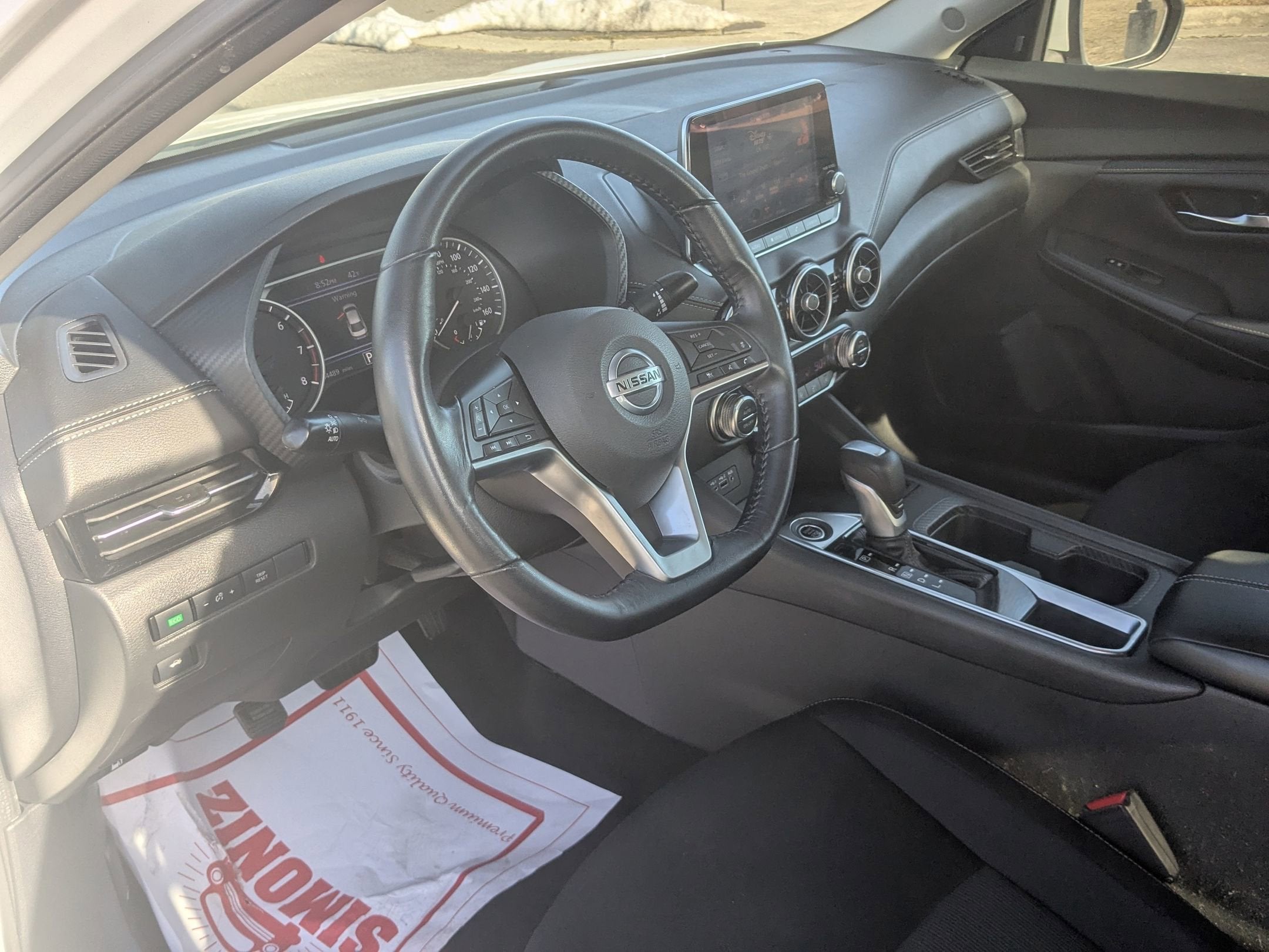 2020 Nissan Sentra SV