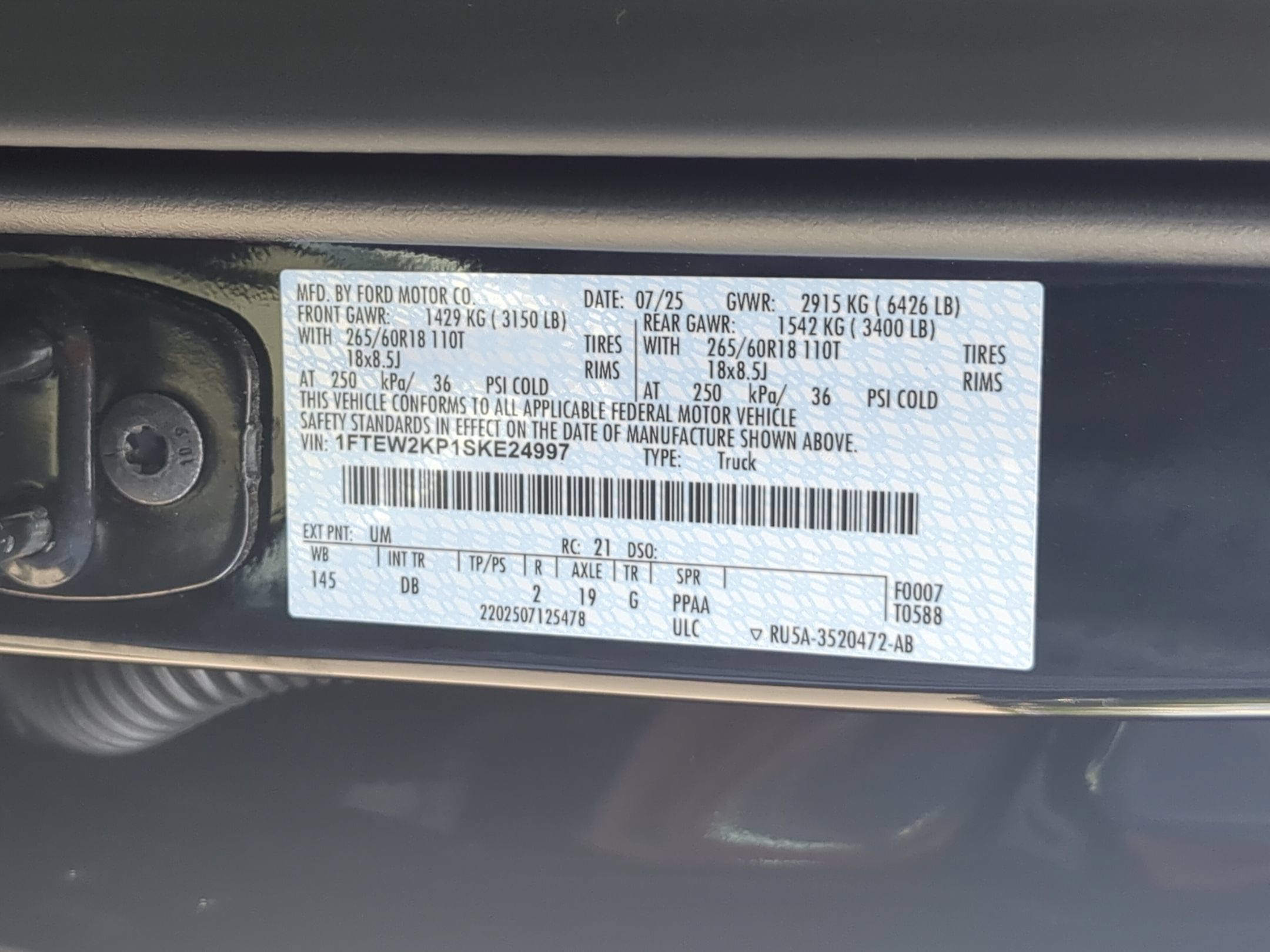 2025 Ford F-150 STX