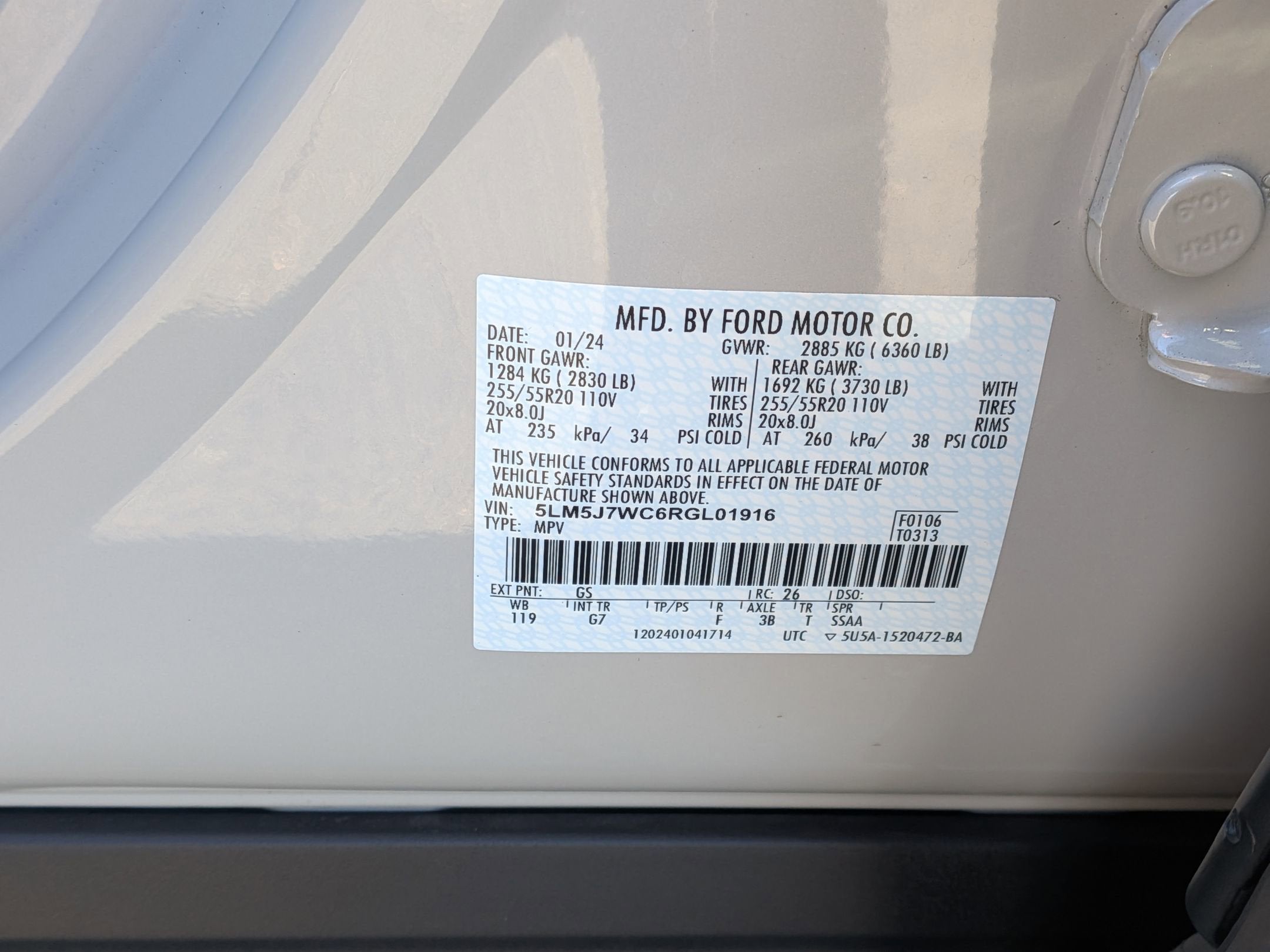 2024 Lincoln Aviator Reserve