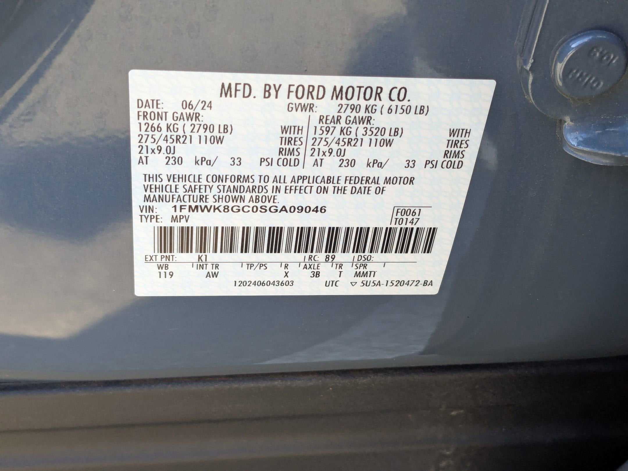 2025 Ford Explorer ST