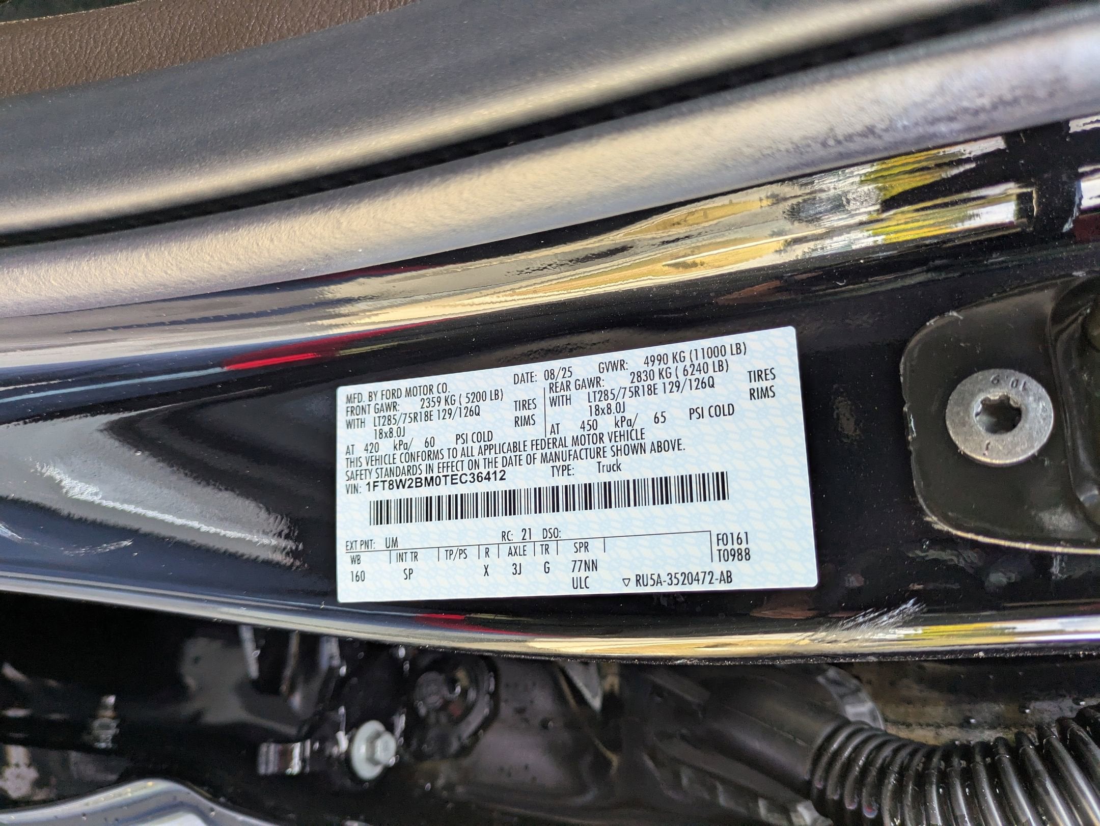 2026 Ford Super Duty F-250 SRW King Ranch