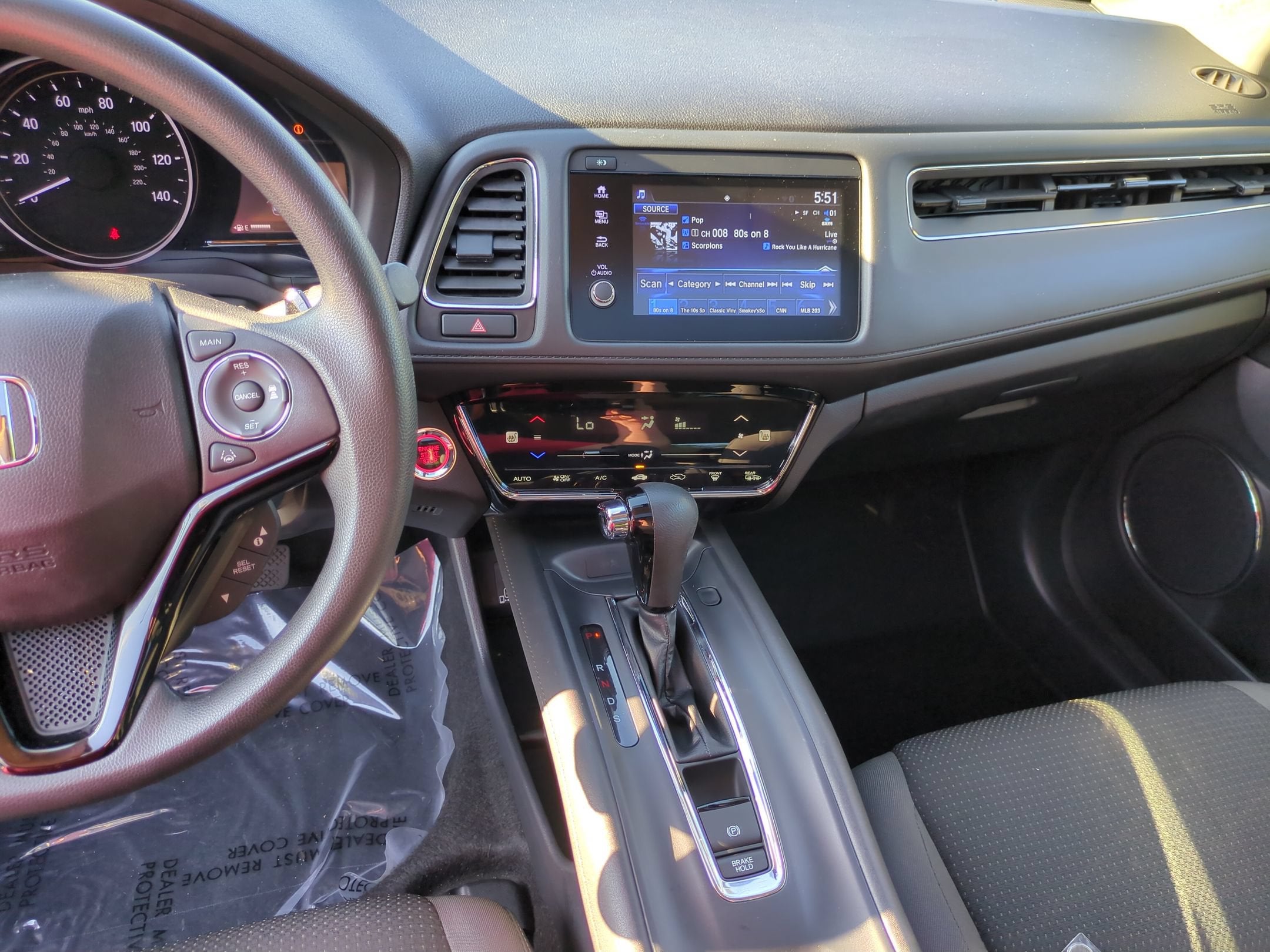 2021 Honda HR-V EX