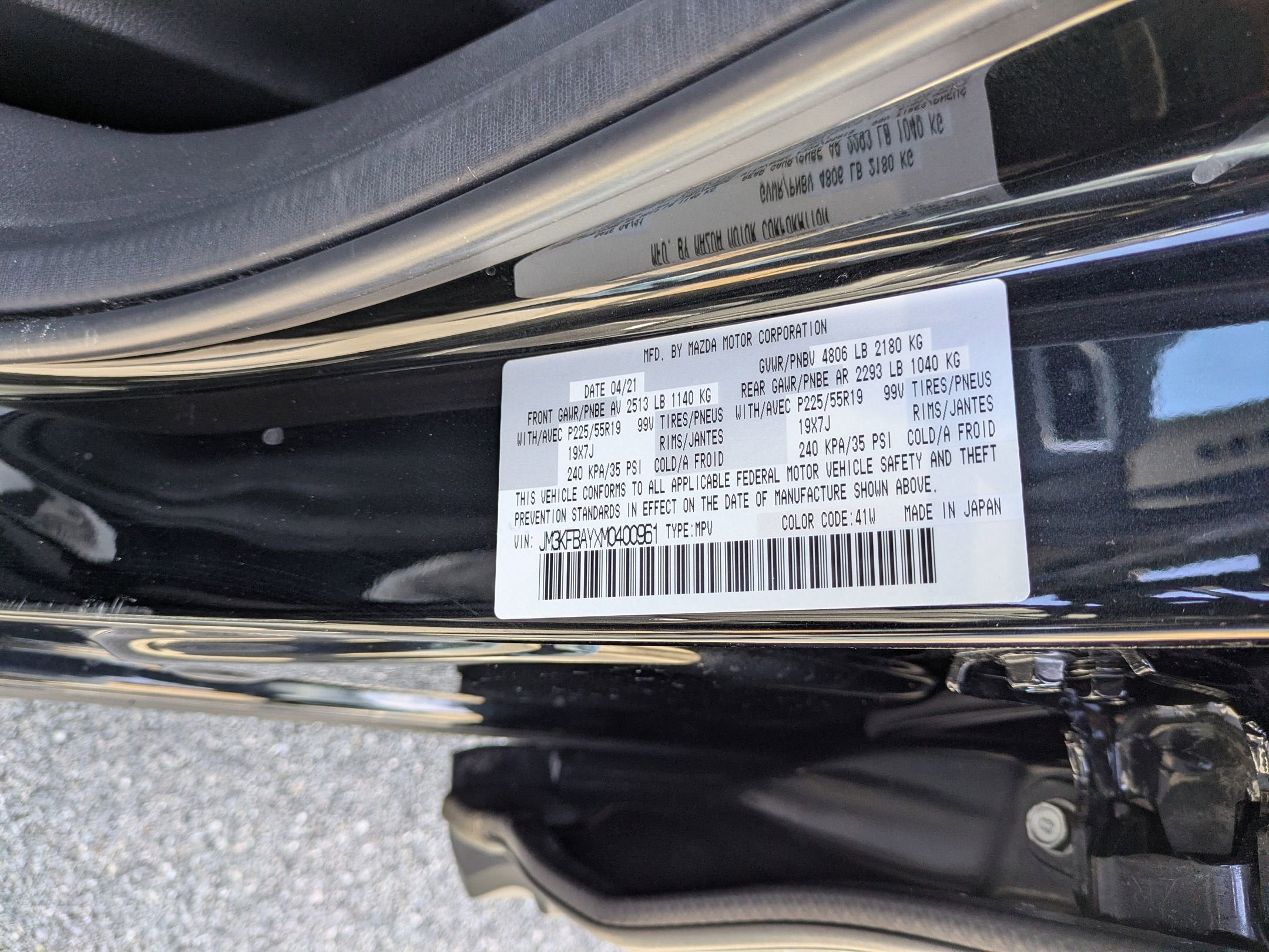 2021 Mazda Mazda CX-5 Grand Touring Reserve