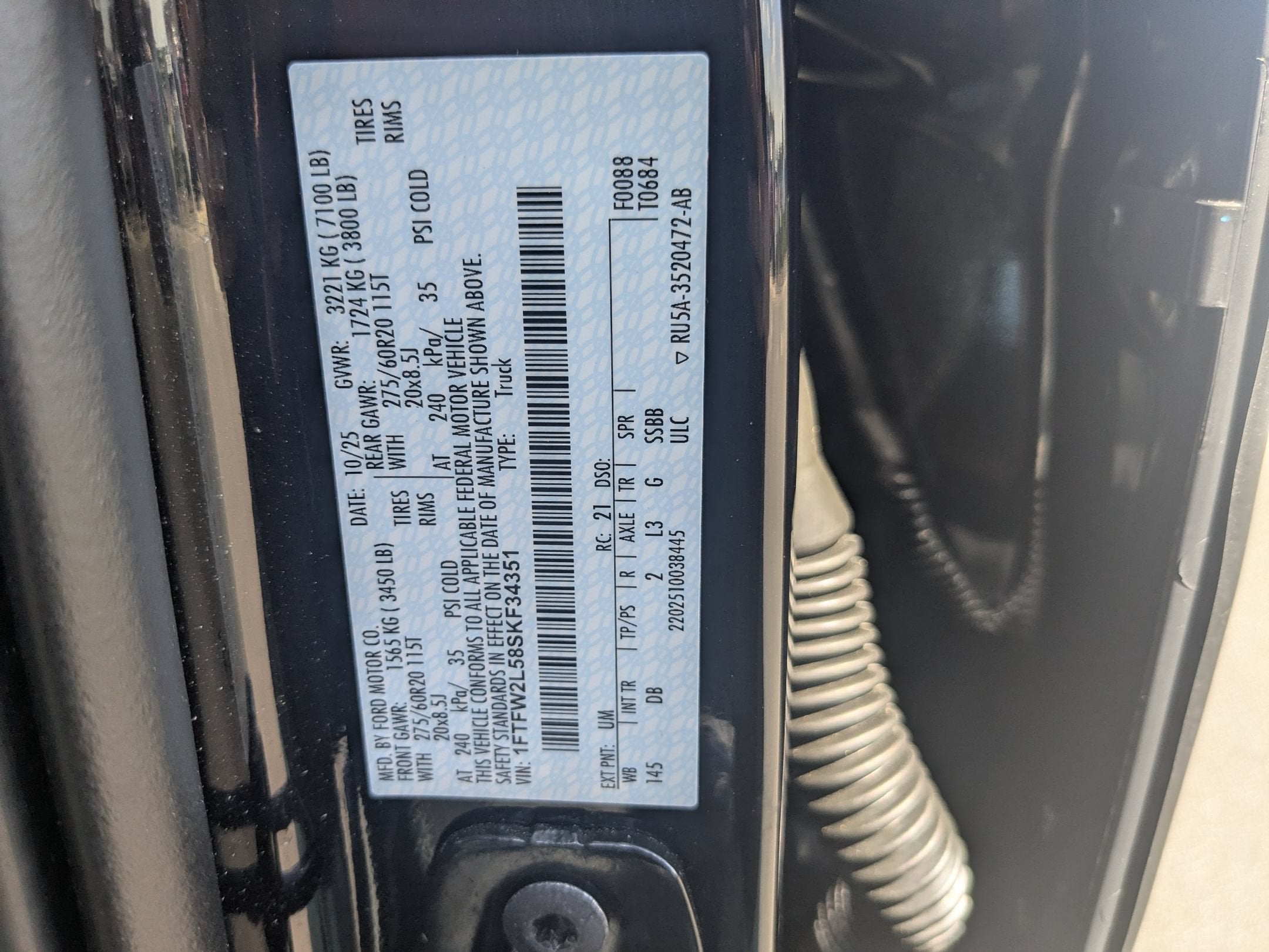 2025 Ford F-150 STX