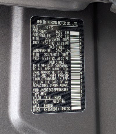 2023 Nissan Rogue SL