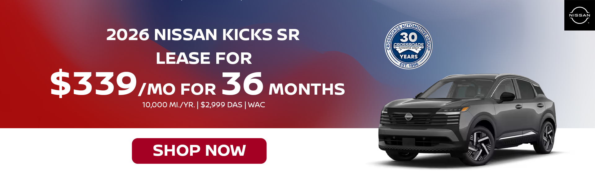 Lease for $339/month for 36 Months
