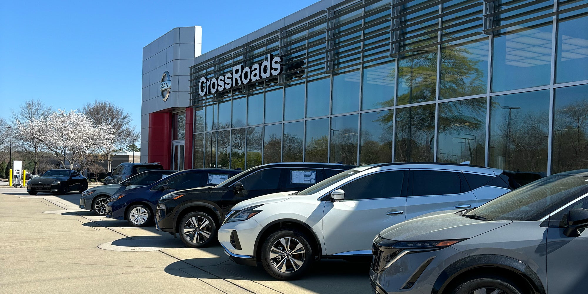 Nissan Dealer Near Me